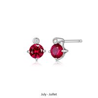 Boucles d'Oreilles Clous Rubis et Diamants Labo – Elle Argent 925