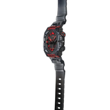 Casio G-SHOCK GAB001G-1a