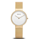 Bering Classic 31mm Or Jaune