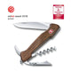 Couteau Victorinox Wine Master bois sommelier