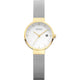 Montre Bering Solar 14426-010 dorée