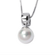 Collier Pendentif Perle Coquille 10mm – Elle Argent 925