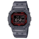 Casio G-SHOCK DWB5600G-1 Noir