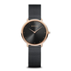 Bering Ultra Slim
