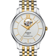Tissot Tradition Powermatic 80 Open Heart