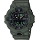 Casio G-shock GA-700 Vert