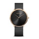 Bering Ultra Slim 39mm Noir Or Rose