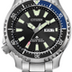 Citizen Promaster Dive Automatic