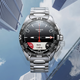 Tissot T-touch Connect Solar Titane